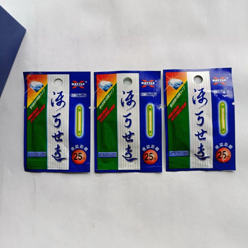 starlight pancing diamond isi 2 - Starlet