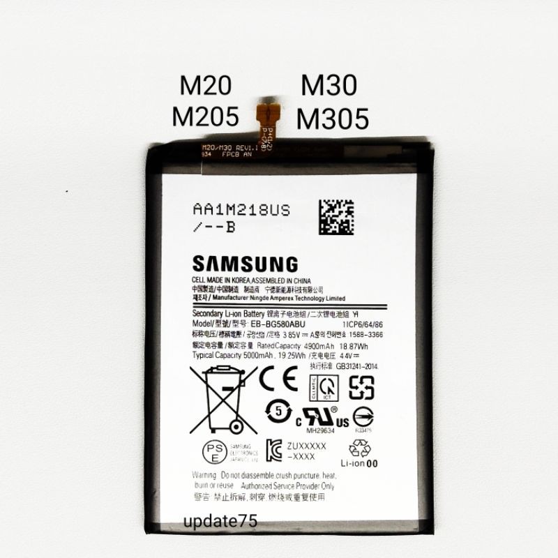 Baterai Samsung M20 M205 M30 M305 EB-BG580ABU original