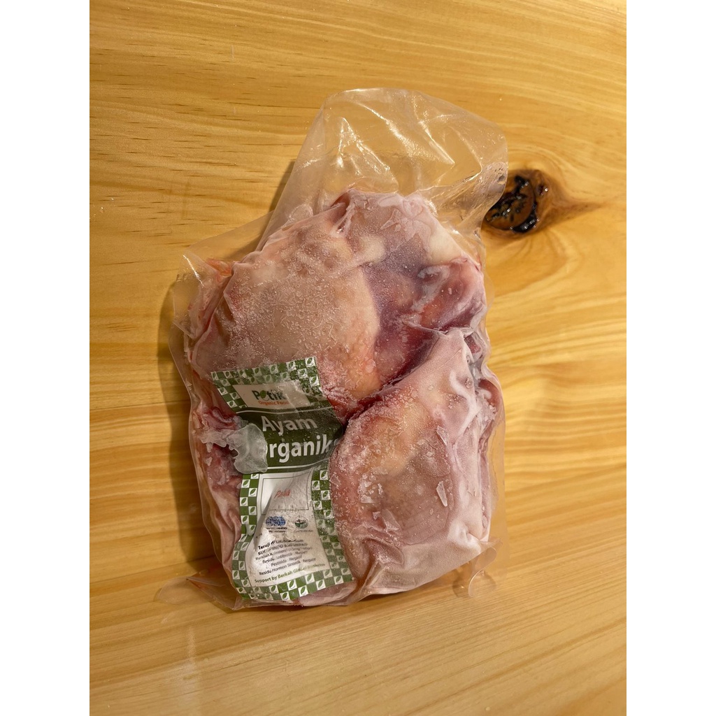 

Ayam Petik (Ayam Organik Tersertifikasi HALAL MUI) Part 2
