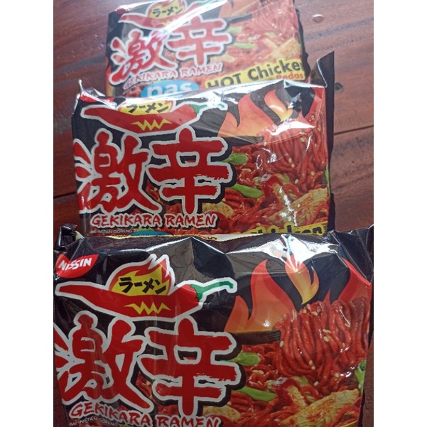 

Samyang