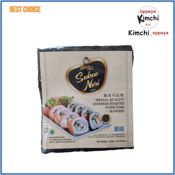

⭐ COD ⭐ SPECIAL SAKAO NORI Sushi Nori Seaweed 125gr Kimbap Roasted Seaweed