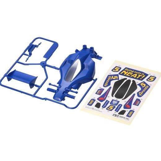 Avante Jr. Body Parts (w/Smoke-Colored Canopy) - 95247