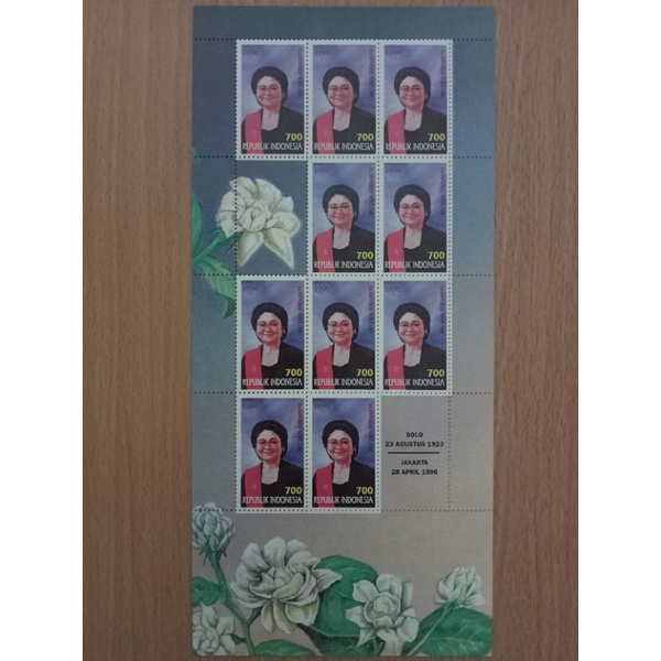 

prangko bu Tien Soeharto