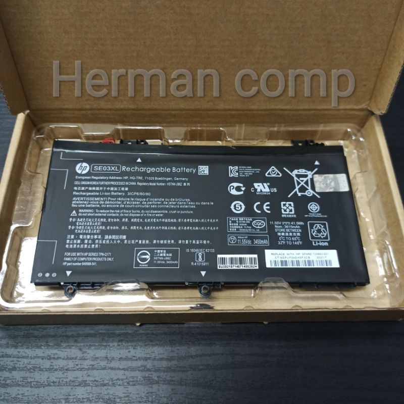 Original Baterai Hp Pavilion 14-al 14-al100 14-al027tx 14-al028tx 14-al073tx 14-al125tx 14-al136tx SE03XL