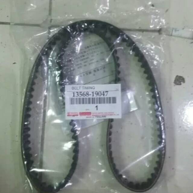 TIMING BELT SOLUNA