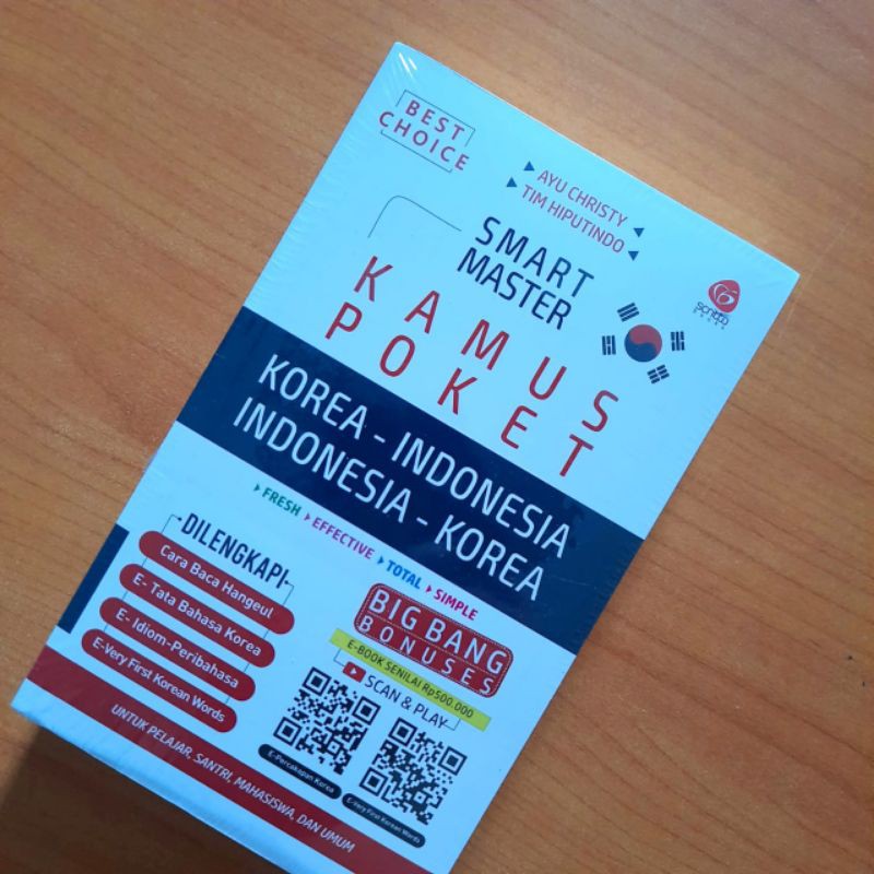 BUKU SMART MASTER KAMUSSL POCKET BAHASA KOREA-INDONESIA INDONESIA-KOREA