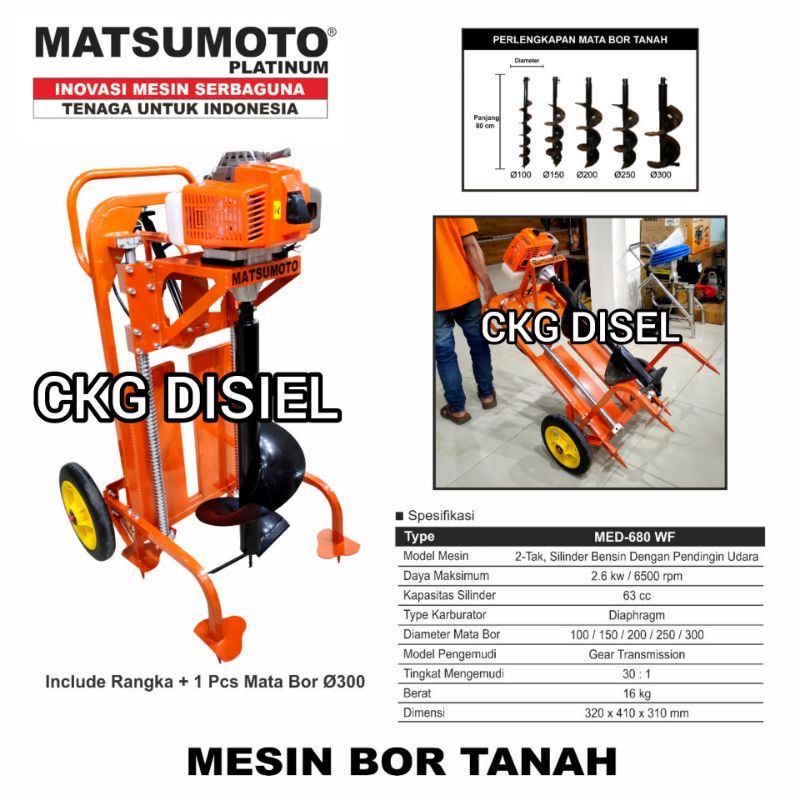 Mesin Bor Tanah Eart Auger MATSUMOTO MED 680 WF