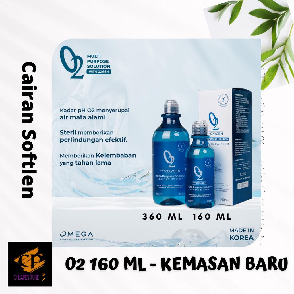 CAIRAN SOFTLENS O2 / OXYGEN 160 ML