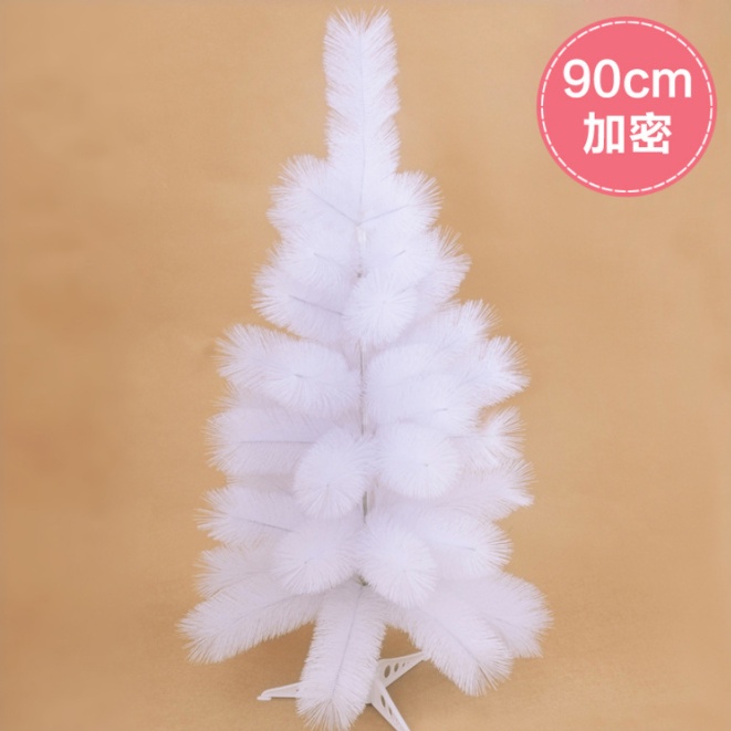 90cm white pine needle tree White Christmas tree set Christmas decoration gift home encryption 0.9 m