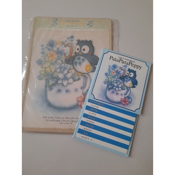 

vintage buku planner patapatapeppy sanrio japan