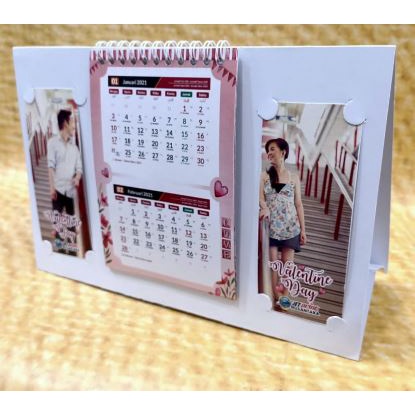 

KALENDER MEJA / KALENDER DUDUK MURAH FREE DESAIN