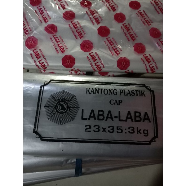 plastik 3 kg (23x35)