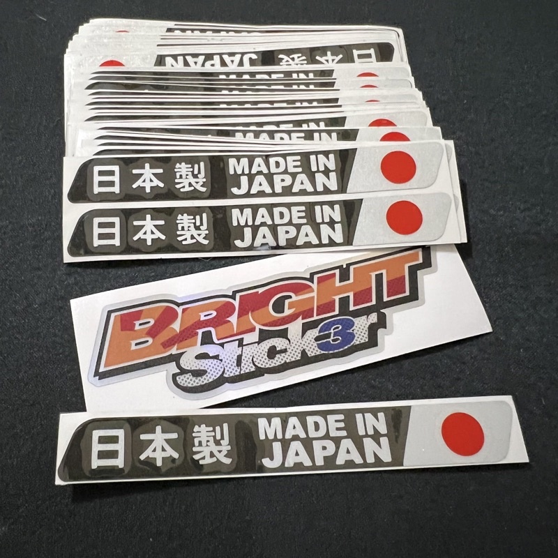 STICKER MADE IN JAPAN STICKER HELM MOTOR MOBIL CUTTING