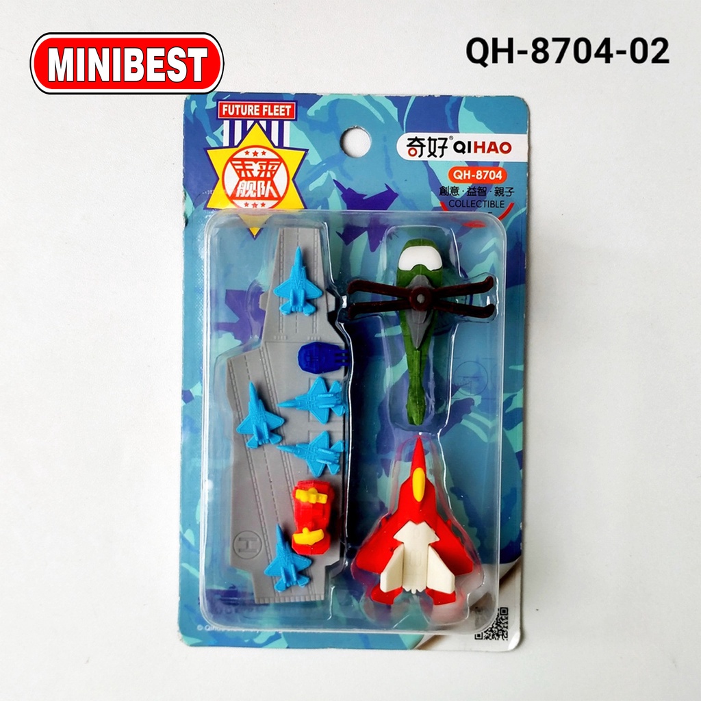 Minibest Set Penghapus Setip Roket dan Astronot - Fancy Eraser Space Rocket - Food Erasers - Pengahpus BOLA