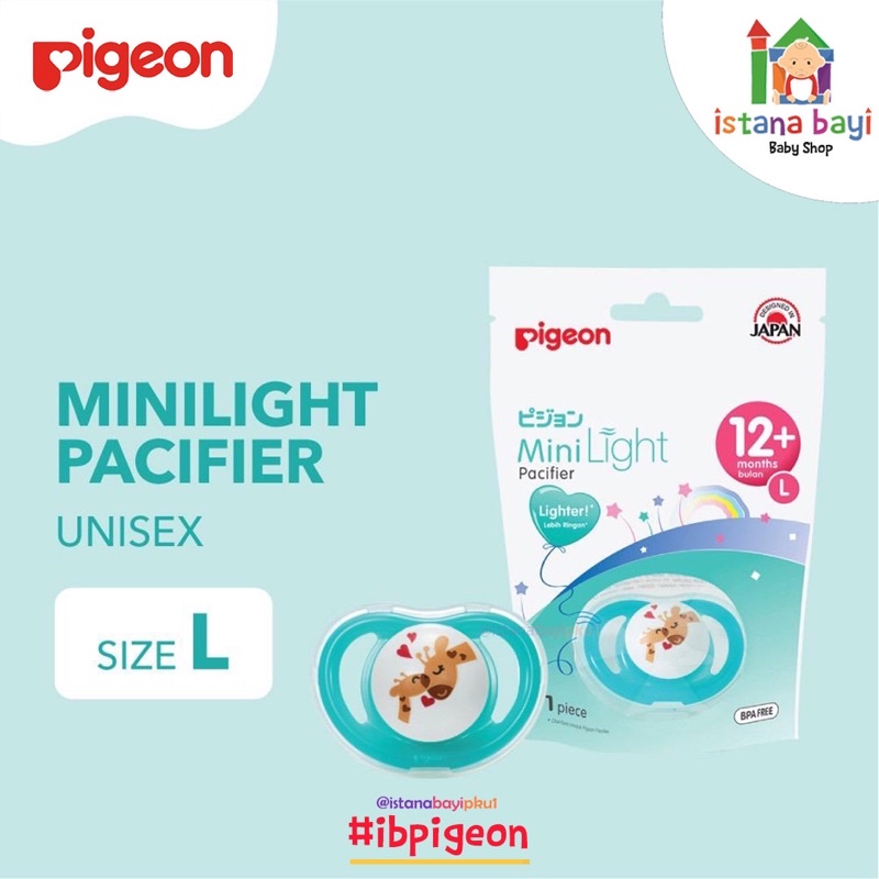 Pigeon Mililight Pacifier/Empeng bayi