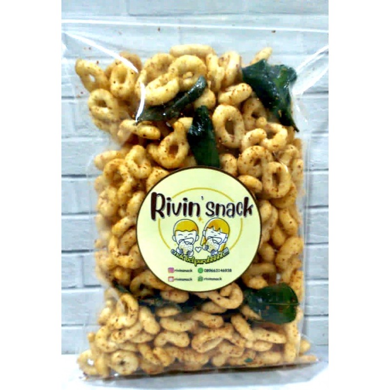 

LANTING BAWANG ORIGINAL / WARNA /PEDAS DAUN JERUK / PEDAS / PADANG / KEJU 200gr