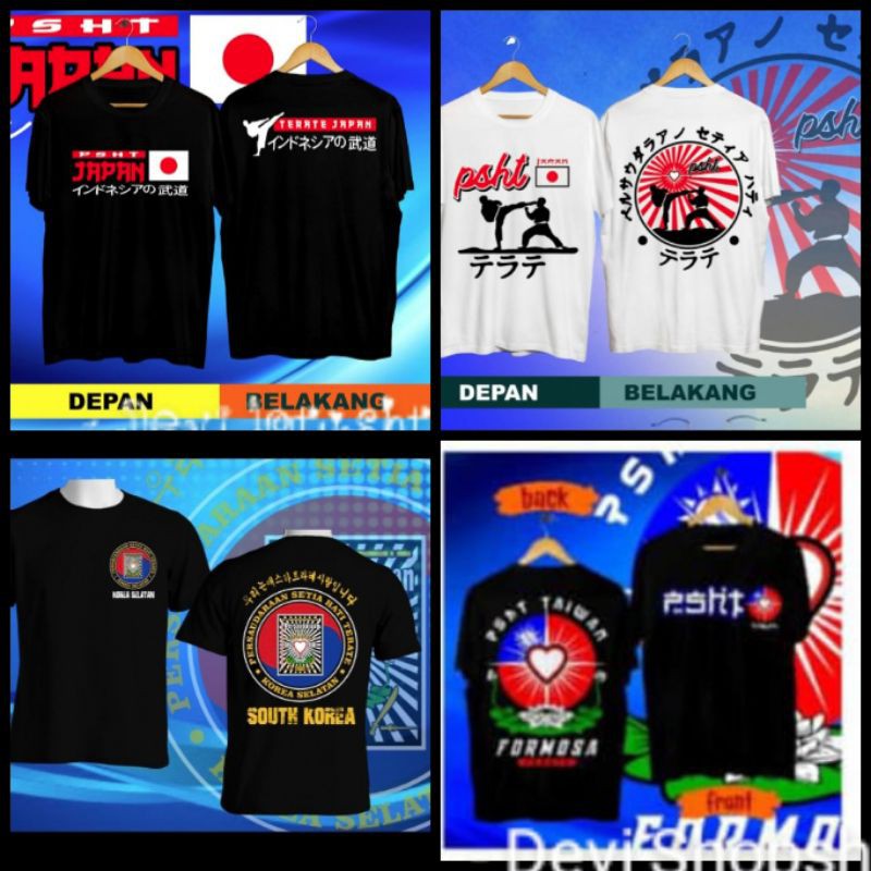 Baju psht  Logo Negara