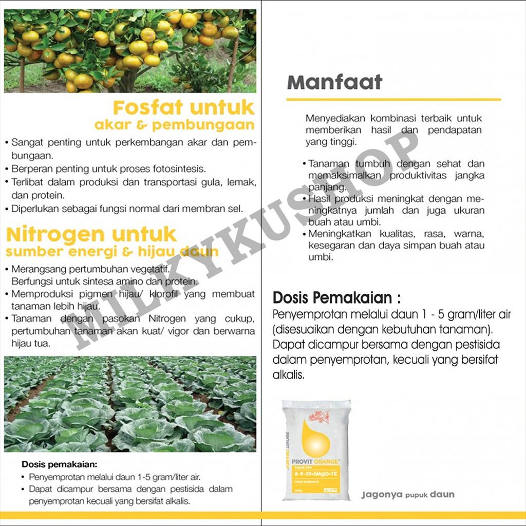 PUPUK MEROKE PROVIT ORANGE NPK 500 GRAM KEMASAN PABRIK NPK DAUN