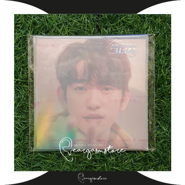 O.S.T - HE IS PSYCHOMETRIC