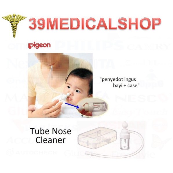 PIGEON NASAL CLEANER SUCK TYPE - PIGEON NASAL ASPIRATOR