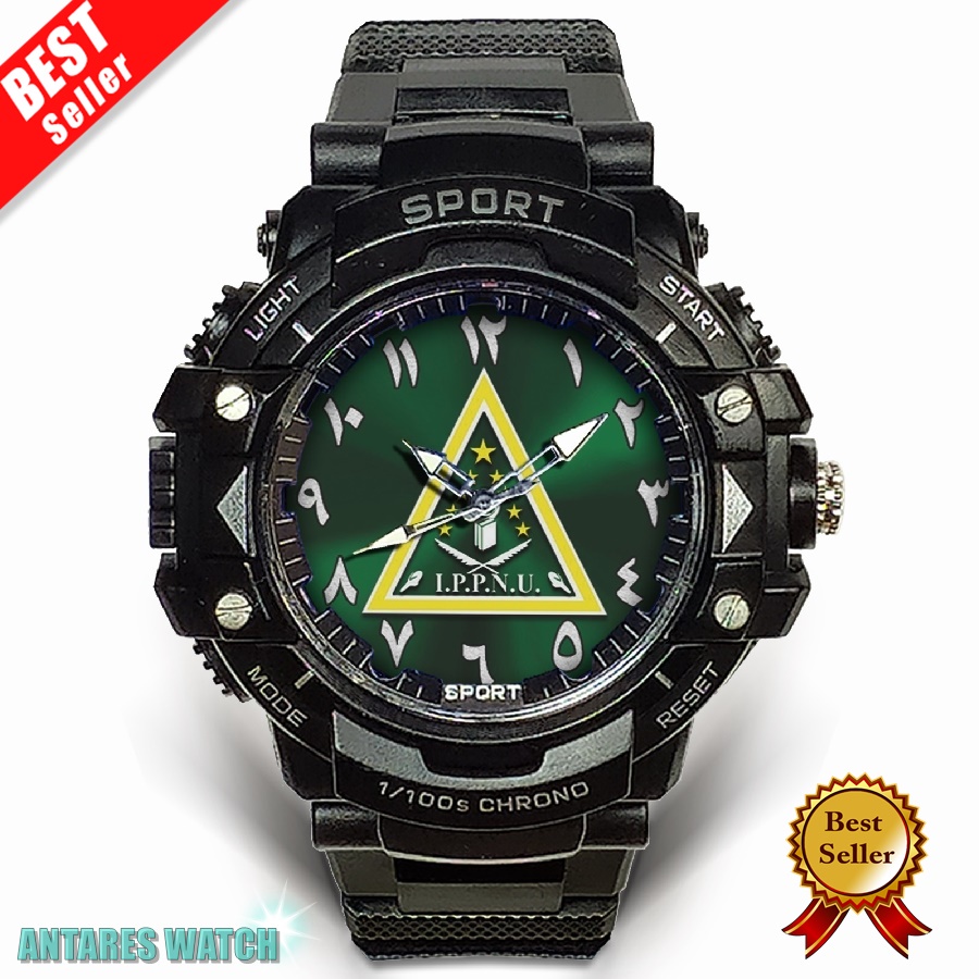 (Exclusive) Jam Tangan IPNU - 2 (Keren)