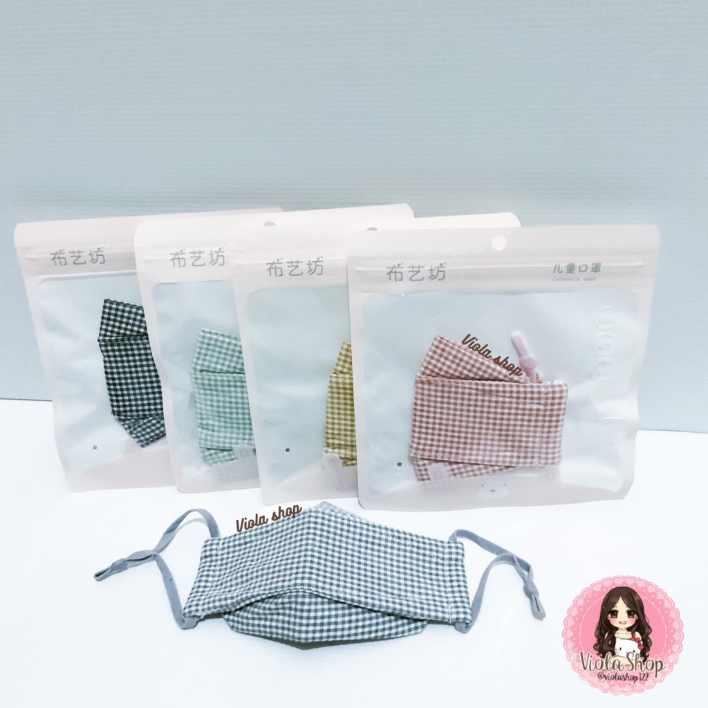 Masker kain katun KF94 untuk balita sampai anak-anak motif checkered with adjustable strap