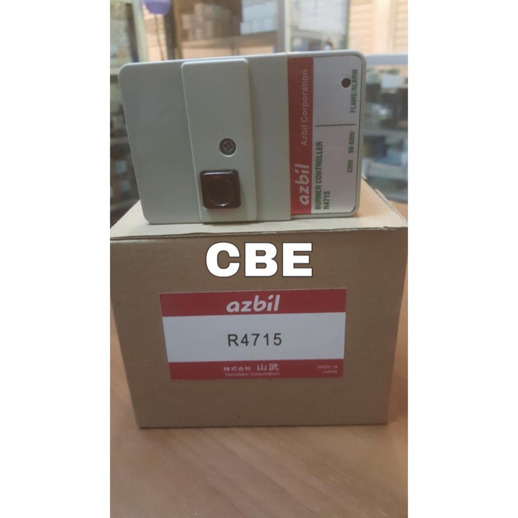 

Sale Azbil R4715