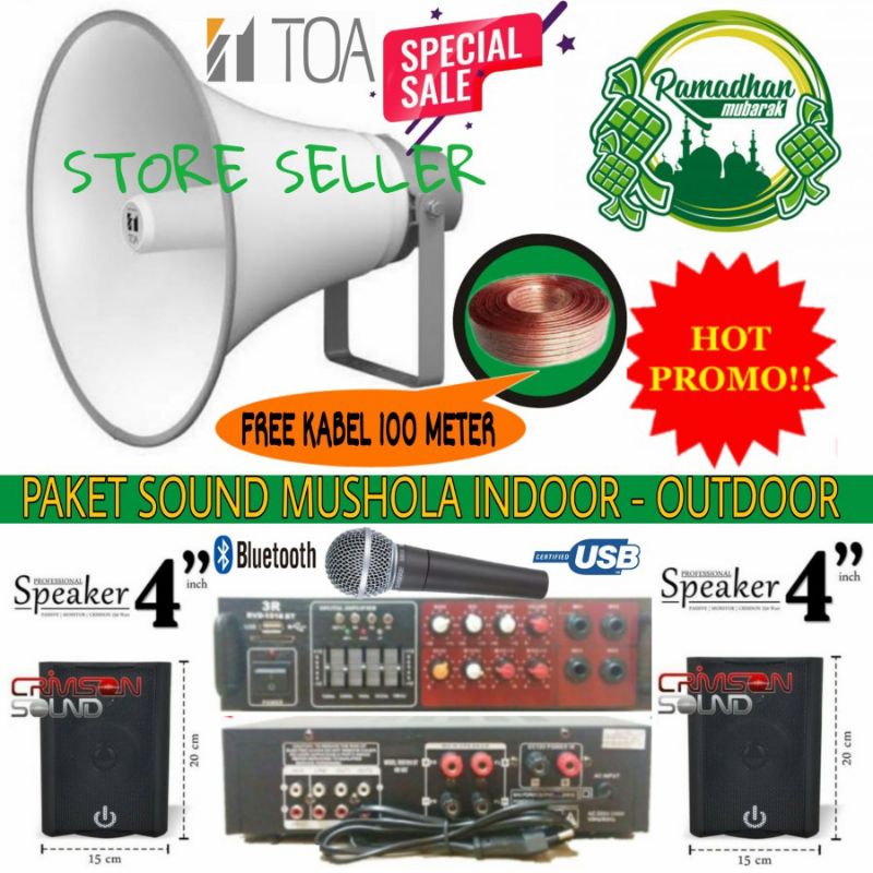 Paket Sound System TOA Mushola Indoor - Outdoor Paket Komplit Promo.
