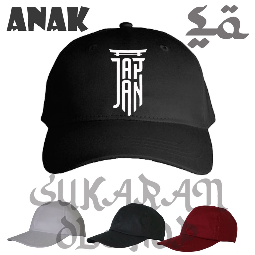 Topi baseball cap Anak unisex japan