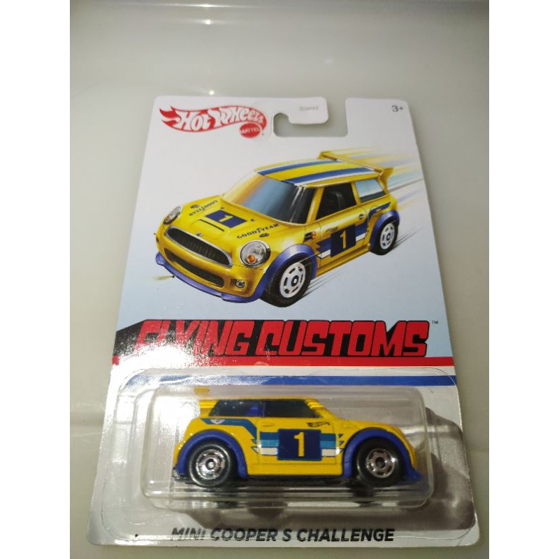 hotwheels morris mini couper flying custom tampo 1 bukan ban karet bukan ths
