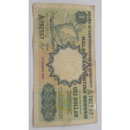 Uang Kuno Malaya tahun 1959