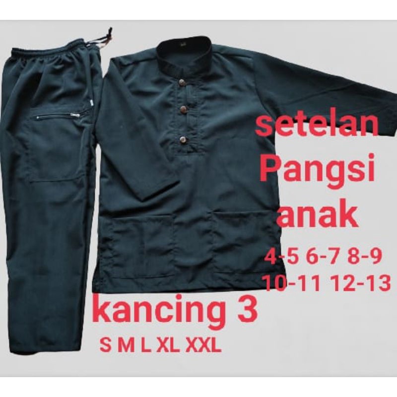 setelan pangsi anak kancing 3#pangsi Sunda anak#pangsi anak sd