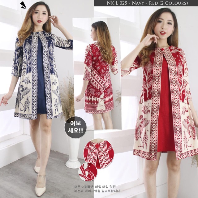 Dress Batik 252 HT Shopee Indonesia