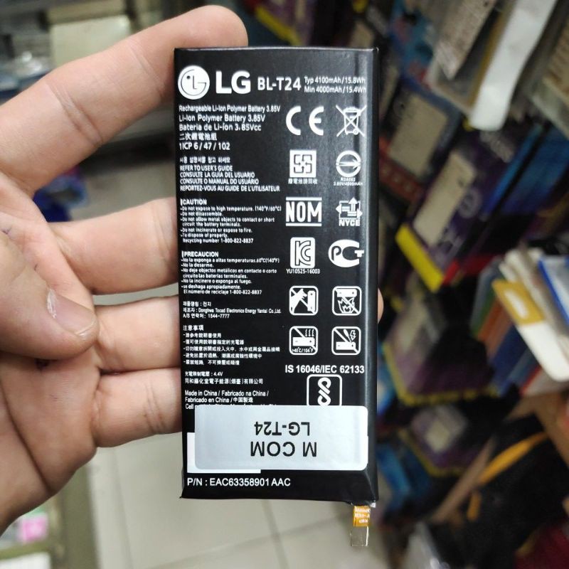 LG X CAM / BL-T23 ,  X SCREEN / BL-T24 original battery batt battle batre mantap