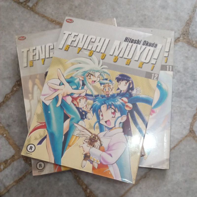 Komik Tenchi Muyo Ryouohki | Komik Jepang murah