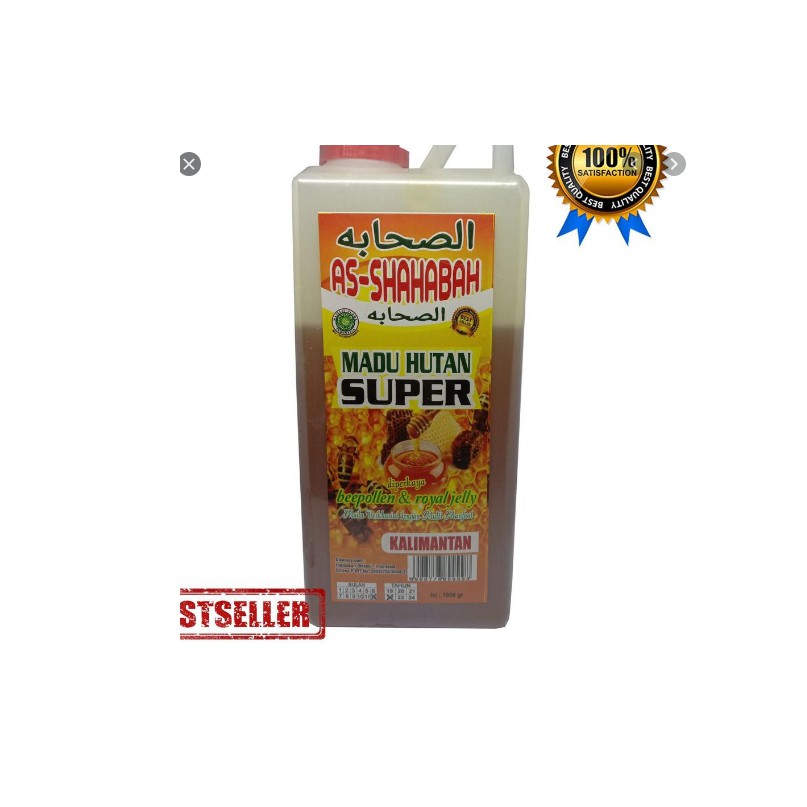 

Madu Hutan Super As-Shahabah 1kg