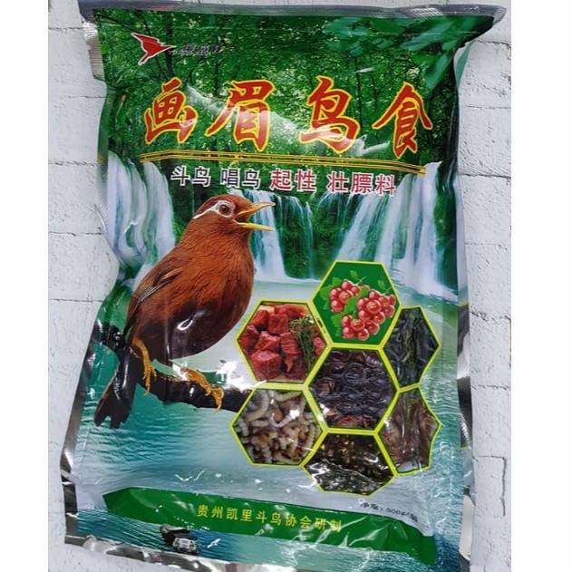 TERLARIS YU NIAO XUAN 500GR SEAWEED PAKAN WAMBI POKSAY HWAMEI HGS0X-60