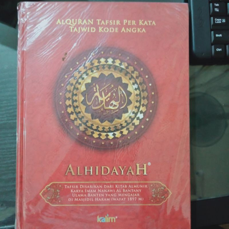 ALQURAN SEDANG AL HIDAYAH A5 15×21CM