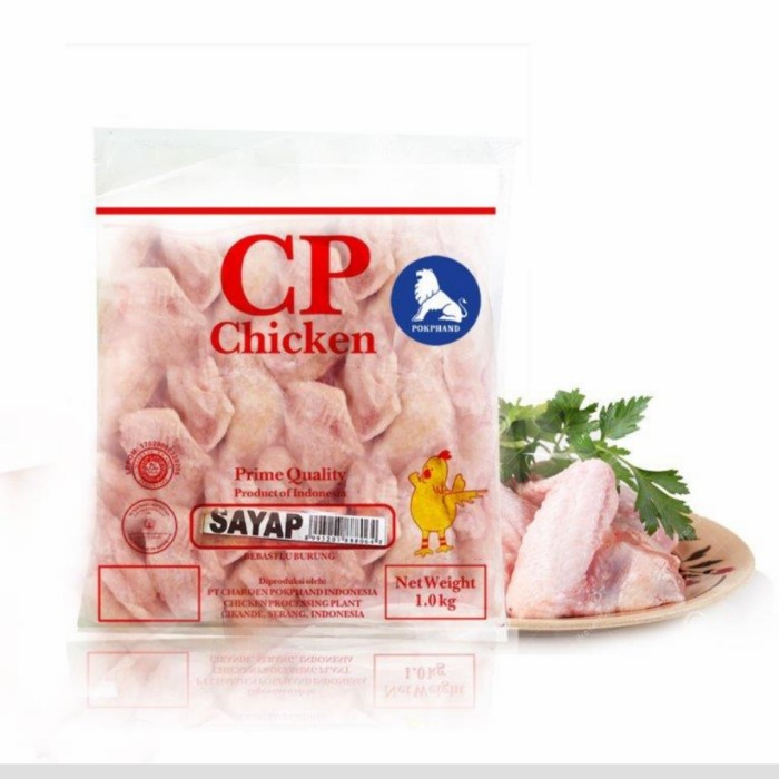

Cp Full Wing Frozen - 1 Kg