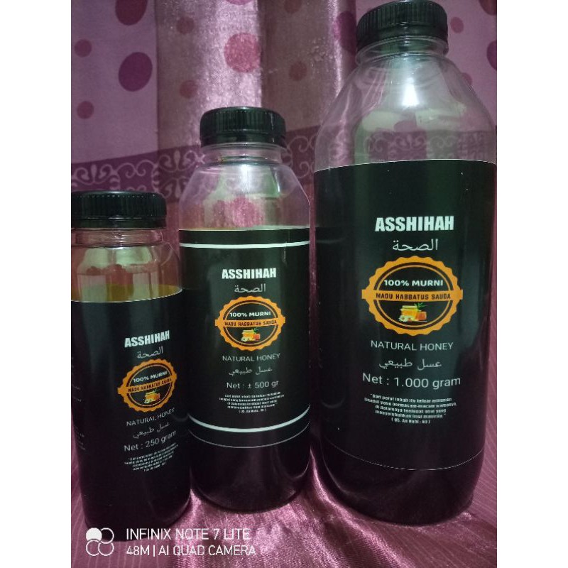 

Madu Mesir Habbatus Sauda 500g