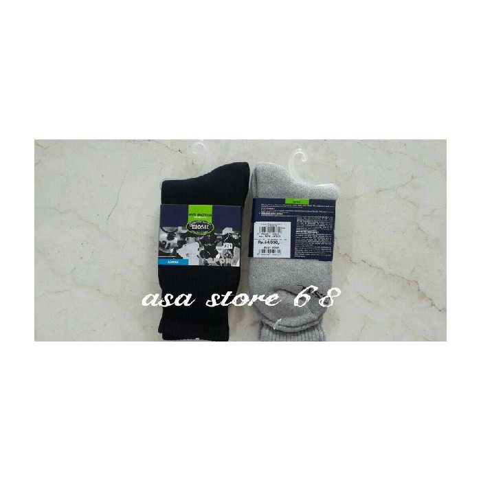 Bacteria Jual Kaos - Biosil Limited Sport Kaki short Anti Mundo