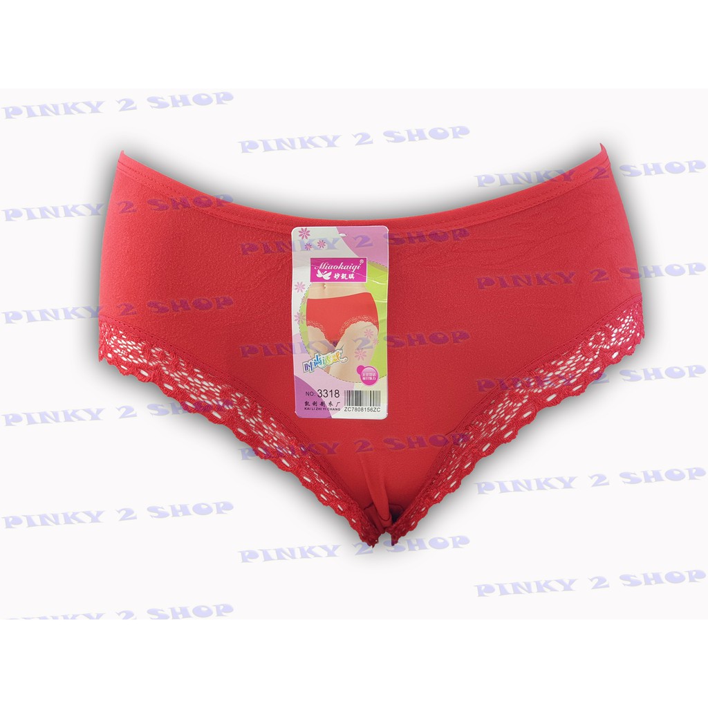 CELANA DALAM WANITA UNDIES BERENDA