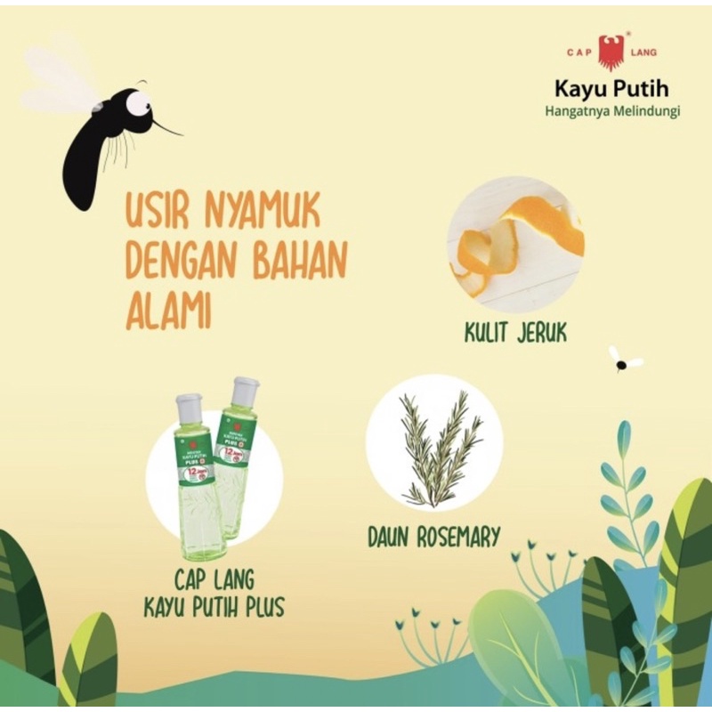 Minyak kayu putih plus cap lang 60 ml ( kayu putih plus anti nyamuk )