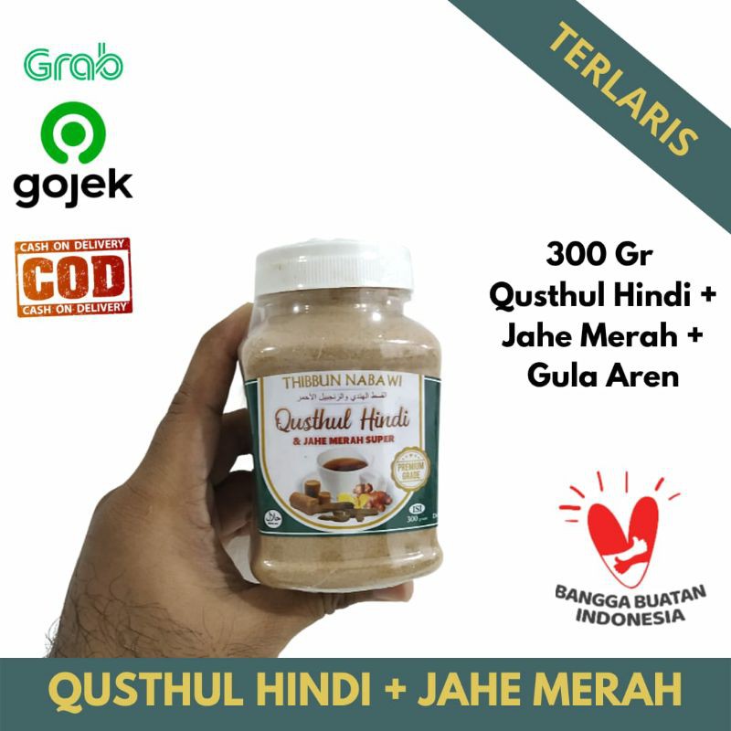 

Tibbun Nabawi Herbal Rasulullah Qusthul Hindi + Jahe Merah Premium + Gula Aren