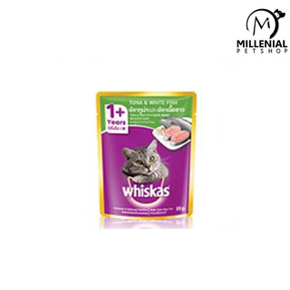 Makanan Kucing Whiskas Pouch 85 gr Saset 85gr Wiskas Basah