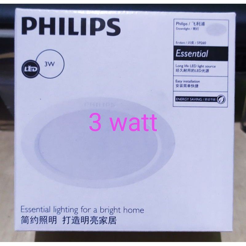 Philips Eridani 3w / 3,5w / 3.5w downlight