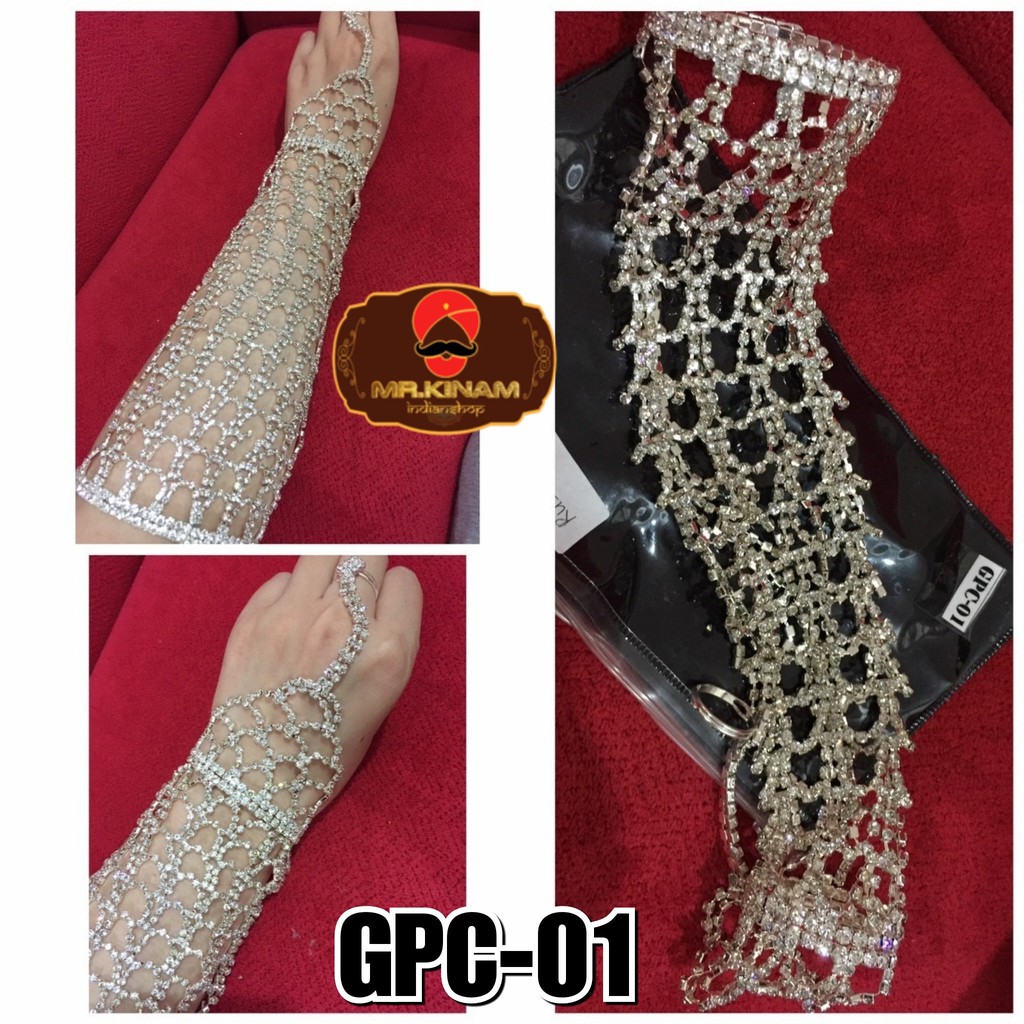 TAAL [GCP-0103] | GELANG SAMBUNG CINCIN