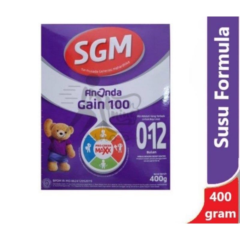 sgm Gain 100