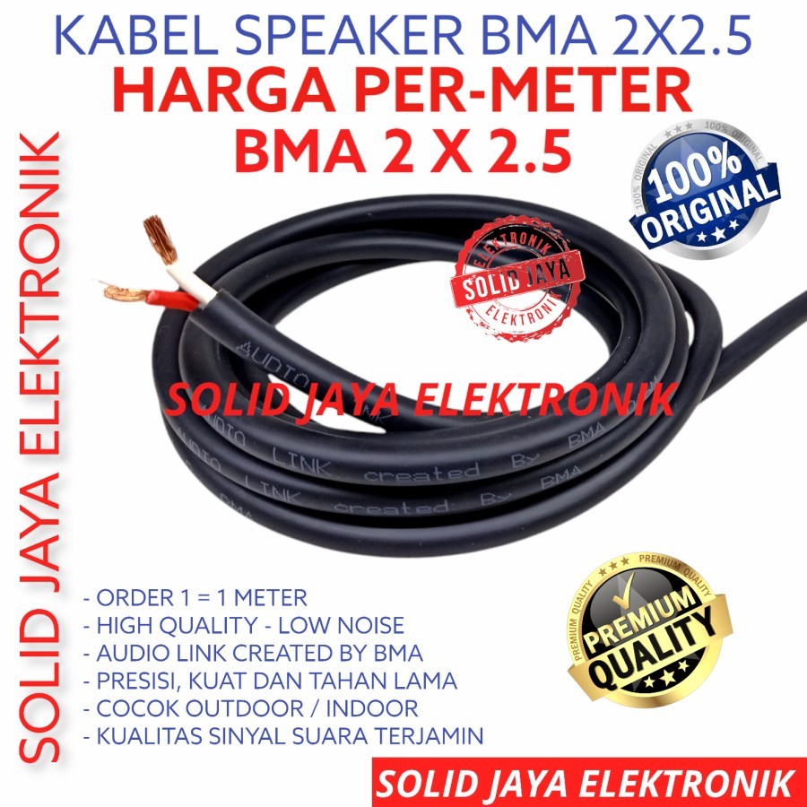 KABEL SPEAKER 2x2.5 MM BMA ORIGINAL METERAN ECER  KABEL AUDIO LINK 2 X 2.5 MM ISI 2 ORI ASLI AUDIO AMPLIFIER TEMBAGA ASLI ORIGINAL BMA 2X2,5 AUDIOLINK AUDIO LINK 2 X 2,5 2,5MM 2.5MM MURNI ORIGINAL PER METER 1 METER METERAN ECERAN BMA ASLI