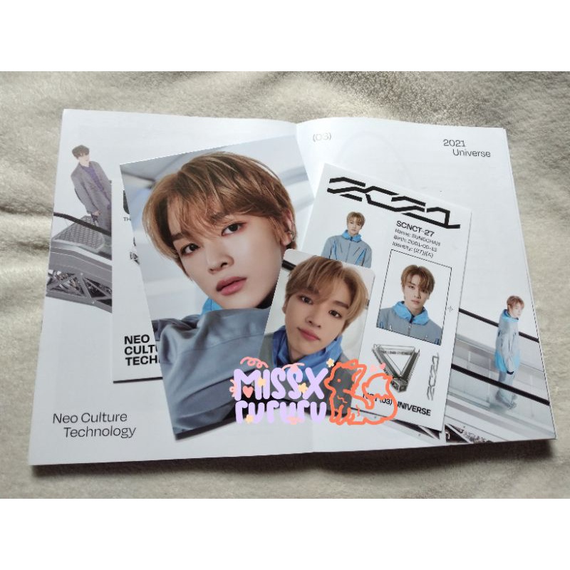 Album NCT 2021 - Universe Photobook Unsealed Sungchan set